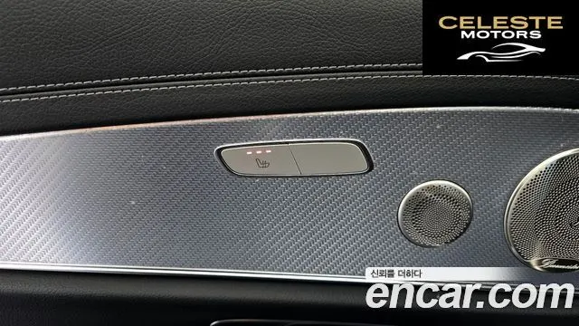 MERCEDES BENZ E-Classe W213 E350 4MATIC Avantgarde 2021 — photo 19 sur 20
