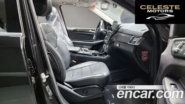 MERCEDES BENZ GLE-Classe W166 GLE250 d 4MATIC 2016 — photo 10 sur 20