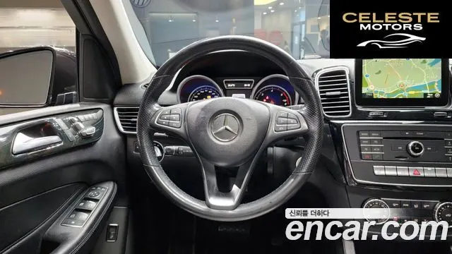MERCEDES BENZ GLE-Classe W166 GLE250 d 4MATIC 2016 — photo 14 sur 20
