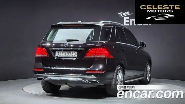 MERCEDES BENZ GLE-Classe W166 GLE250 d 4MATIC 2016 — photo 2 sur 20