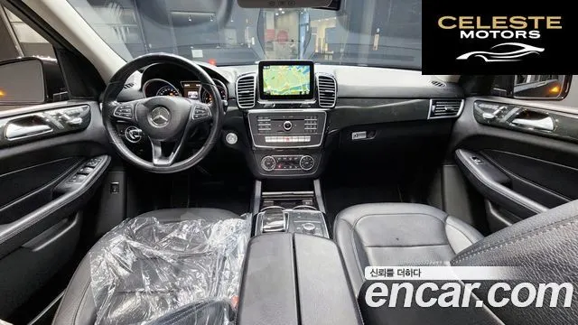 MERCEDES BENZ GLE-Classe W166 GLE250 d 4MATIC 2016 — photo 7 sur 20