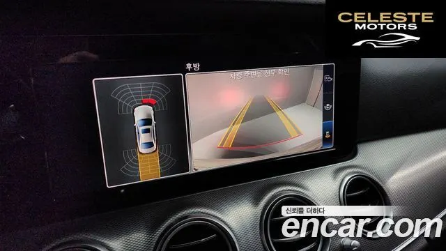 MERCEDES BENZ E-Classe W213 E300 Avantgarde 2019 — photo 15 sur 20
