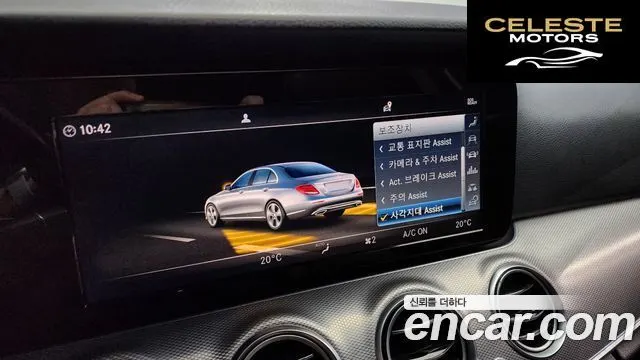 MERCEDES BENZ E-Classe W213 E300 Avantgarde 2019 — photo 16 sur 20