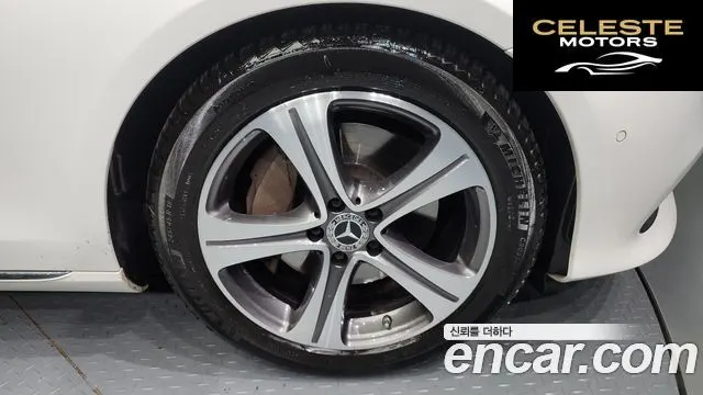 MERCEDES BENZ E-Classe W213 E300 Avantgarde 2019 — photo 5 sur 20