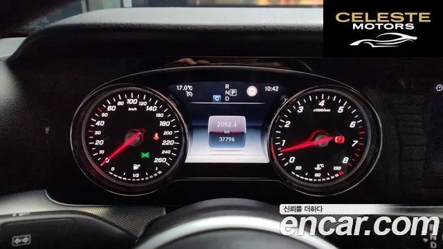 MERCEDES BENZ E-Classe W213 E300 Avantgarde 2019 — photo 8 sur 20
