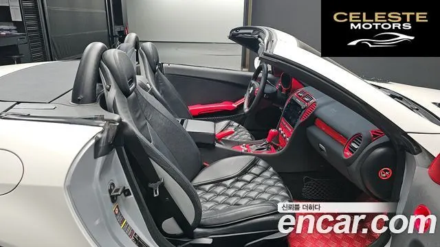MERCEDES BENZ SLK-Classe 200K 2005 — photo 10 sur 20