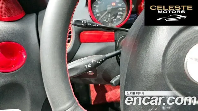 MERCEDES BENZ SLK-Classe 200K 2005 — photo 17 sur 20