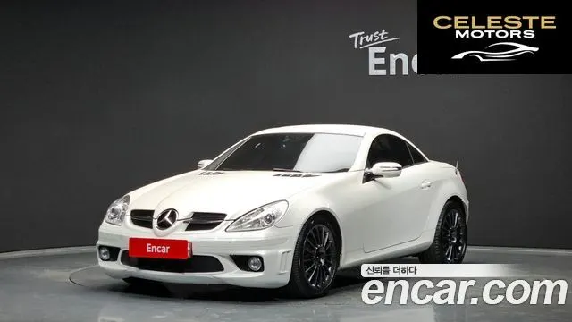 MERCEDES BENZ SLK-Classe 200K 2005 — photo 19 sur 20