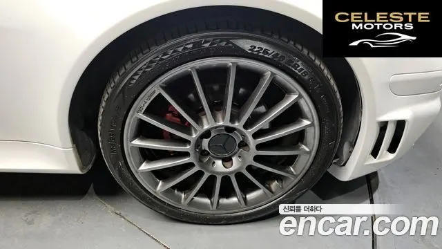 MERCEDES BENZ SLK-Classe 200K 2005 — photo 5 sur 20