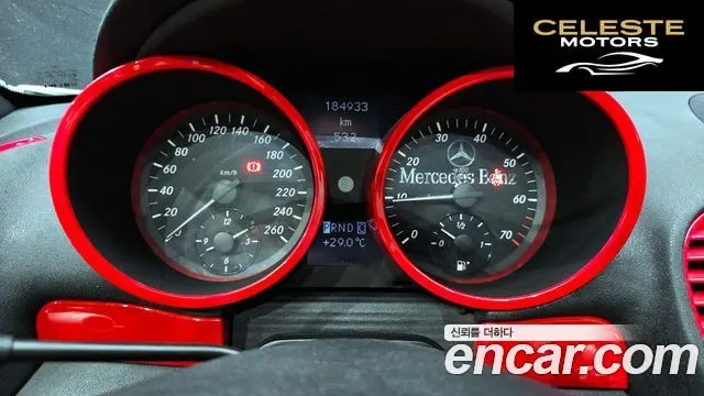 MERCEDES BENZ SLK-Classe 200K 2005 — photo 8 sur 20
