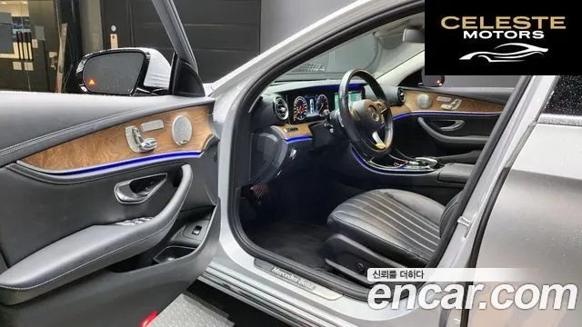 MERCEDES BENZ E-Classe W213 E300 4MATIC Exclusive 2018 — photo 11 sur 20