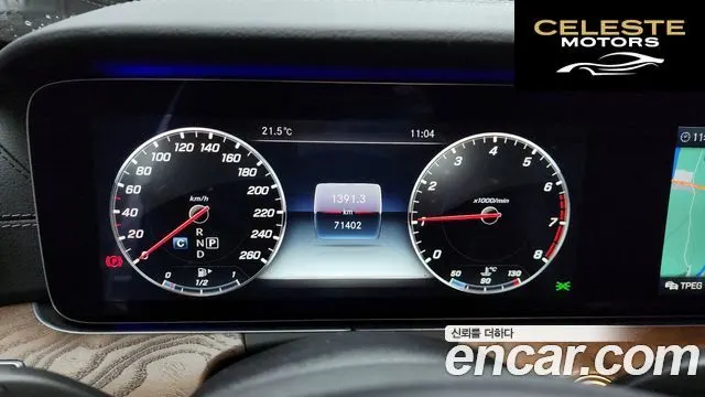 MERCEDES BENZ E-Classe W213 E300 4MATIC Exclusive 2018 — photo 8 sur 20