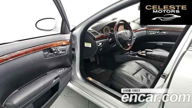 MERCEDES BENZ S-Classe W221 S550L 4MATIC 2008 — photo 10 sur 20