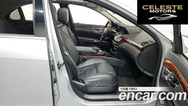 MERCEDES BENZ S-Classe W221 S550L 4MATIC 2008 — photo 11 sur 20