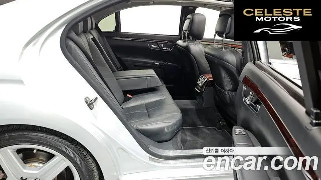MERCEDES BENZ S-Classe W221 S550L 4MATIC 2008 — photo 12 sur 20
