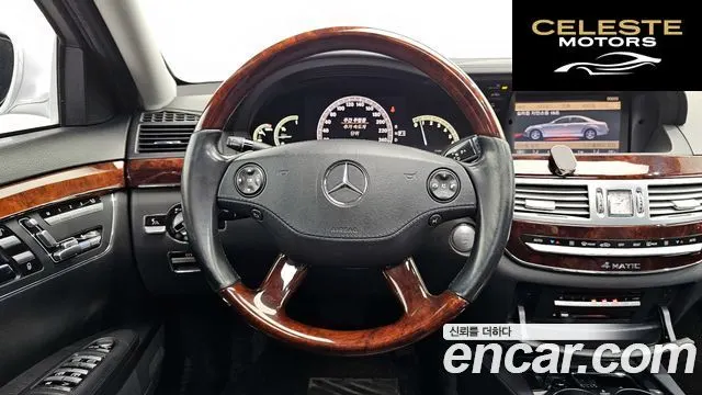 MERCEDES BENZ S-Classe W221 S550L 4MATIC 2008 — photo 13 sur 20