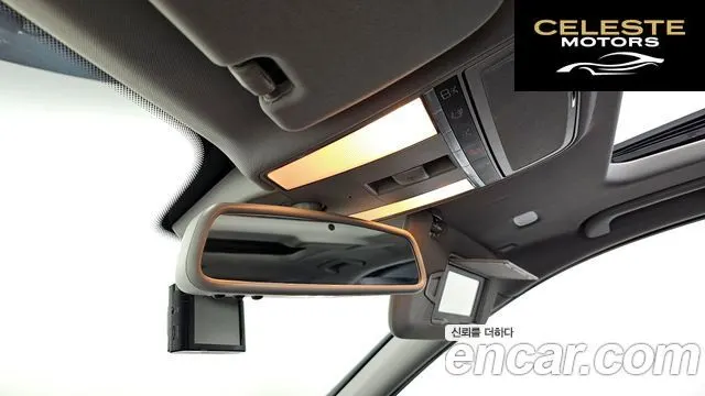 MERCEDES BENZ S-Classe W221 S550L 4MATIC 2008 — photo 17 sur 20