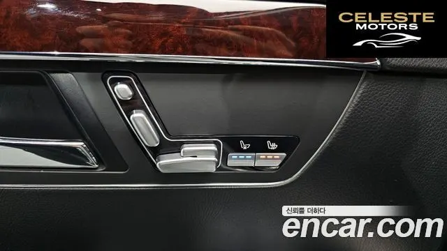 MERCEDES BENZ S-Classe W221 S550L 4MATIC 2008 — photo 19 sur 20