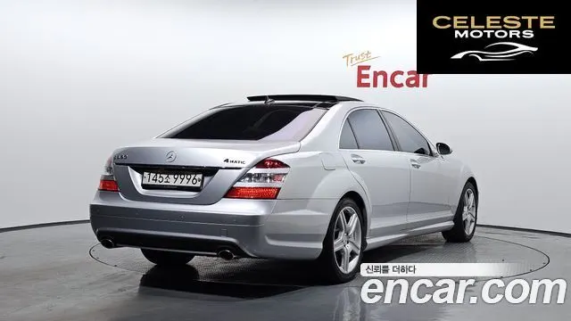 MERCEDES BENZ S-Classe W221 S550L 4MATIC 2008 — photo 2 sur 20