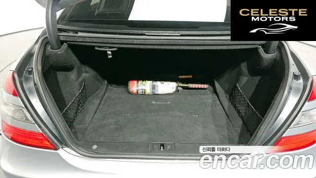 MERCEDES BENZ S-Classe W221 S550L 4MATIC 2008 — photo 20 sur 20