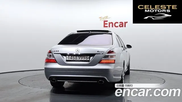 MERCEDES BENZ S-Classe W221 S550L 4MATIC 2008 — photo 4 sur 20