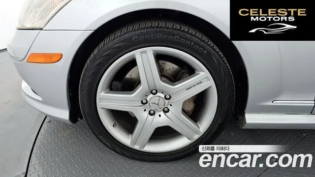 MERCEDES BENZ S-Classe W221 S550L 4MATIC 2008 — photo 5 sur 20