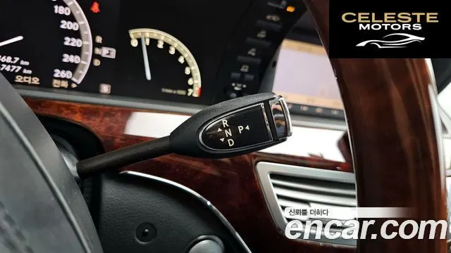 MERCEDES BENZ S-Classe W221 S550L 4MATIC 2008 — photo 9 sur 20