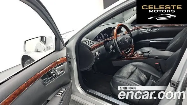 MERCEDES BENZ S-Classe W221 S350L 2010 — photo 10 sur 20