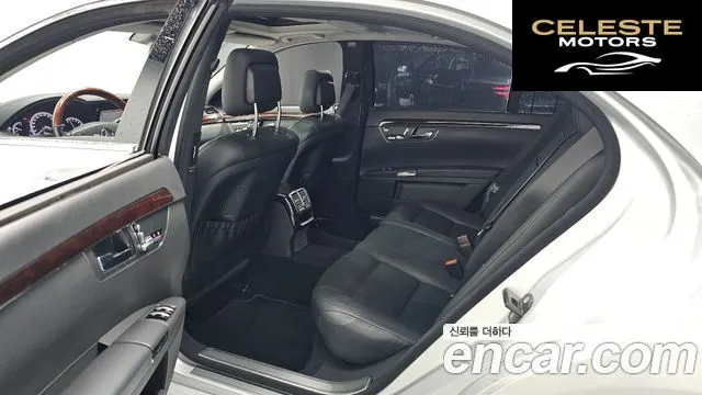 MERCEDES BENZ S-Classe W221 S350L 2010 — photo 11 sur 20