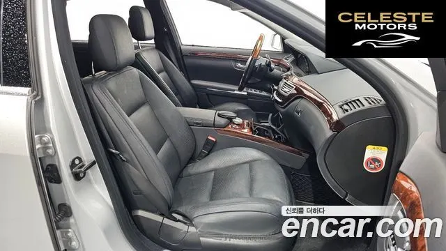 MERCEDES BENZ S-Classe W221 S350L 2010 — photo 12 sur 20