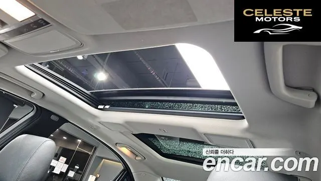 MERCEDES BENZ S-Classe W221 S350L 2010 — photo 18 sur 20