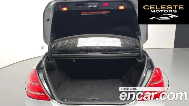 MERCEDES BENZ S-Classe W221 S350L 2010 — photo 20 sur 20