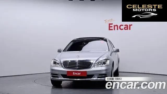MERCEDES BENZ S-Classe W221 S350L 2010 — photo 3 sur 20