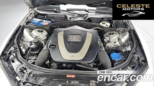 MERCEDES BENZ S-Classe W221 S350L 2010 — photo 6 sur 20