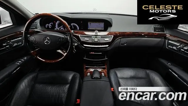 MERCEDES BENZ S-Classe W221 S350L 2010 — photo 7 sur 20