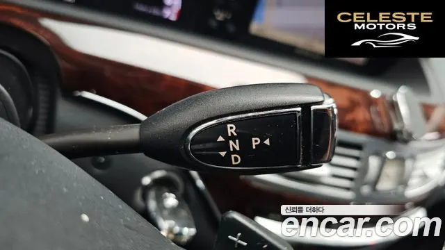 MERCEDES BENZ S-Classe W221 S350L 2010 — photo 9 sur 20