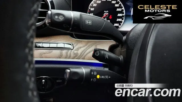 MERCEDES BENZ E-Classe W213 E300 4MATIC Exclusive 2018 — photo 19 sur 20