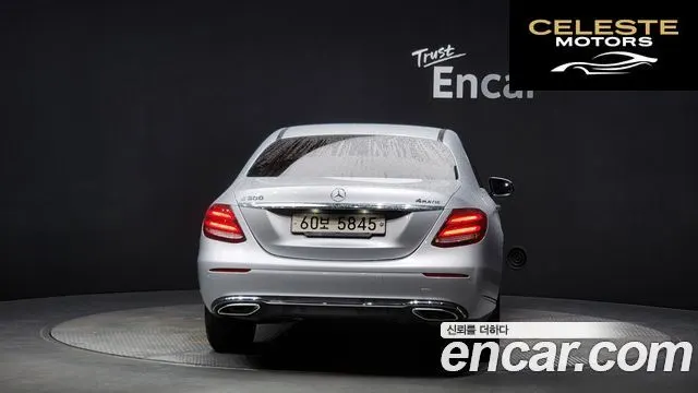 MERCEDES BENZ E-Classe W213 E300 4MATIC Exclusive 2018 — photo 4 sur 20