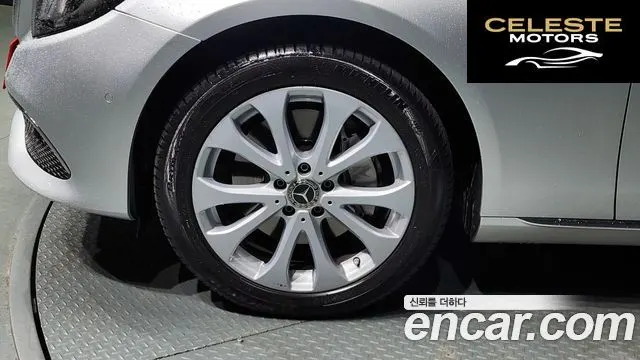 MERCEDES BENZ E-Classe W213 E300 4MATIC Exclusive 2018 — photo 5 sur 20