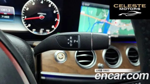 MERCEDES BENZ E-Classe W213 E300 4MATIC Exclusive 2018 — photo 9 sur 20