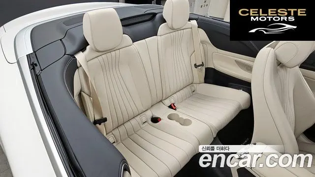 MERCEDES BENZ E-Classe W213 E450 4MATIC Cabriolet 2023 — photo 12 sur 20