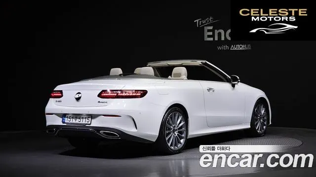 MERCEDES BENZ E-Classe W213 E450 4MATIC Cabriolet 2023 — photo 2 sur 20