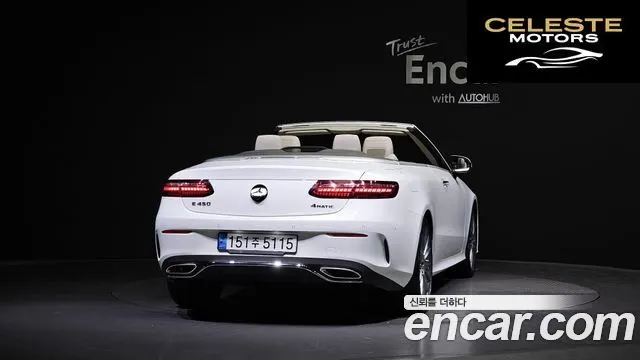 MERCEDES BENZ E-Classe W213 E450 4MATIC Cabriolet 2023 — photo 4 sur 20