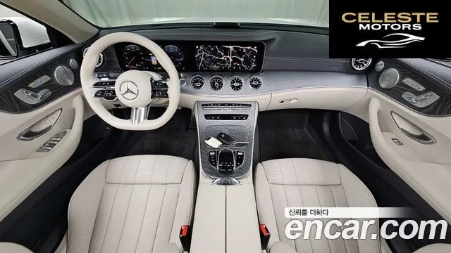 MERCEDES BENZ E-Classe W213 E450 4MATIC Cabriolet 2023 — photo 7 sur 20