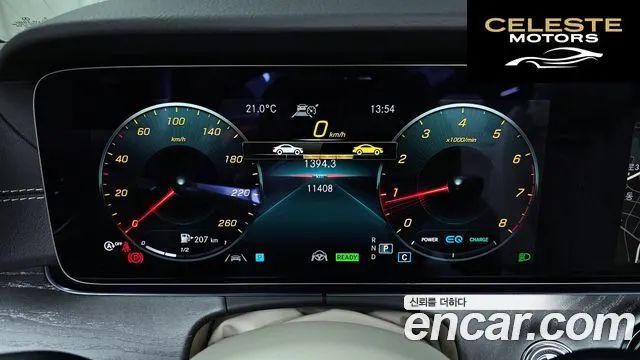 MERCEDES BENZ E-Classe W213 E450 4MATIC Cabriolet 2023 — photo 8 sur 20