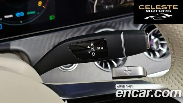 MERCEDES BENZ E-Classe W213 E450 4MATIC Cabriolet 2023 — photo 9 sur 20