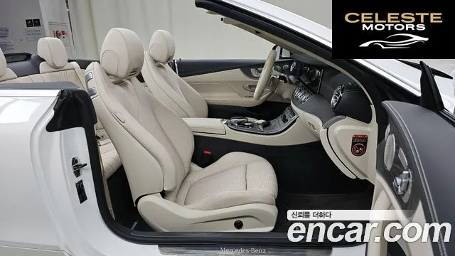 MERCEDES BENZ E-Classe W213 E450 4MATIC Cabriolet 2023 — photo 10 sur 20