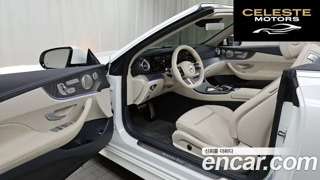 MERCEDES BENZ E-Classe W213 E450 4MATIC Cabriolet 2023 — photo 11 sur 20