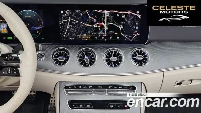 MERCEDES BENZ E-Classe W213 E450 4MATIC Cabriolet 2023 — photo 14 sur 20