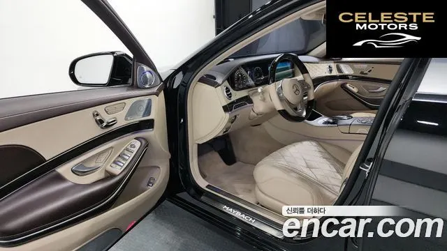 MERCEDES MAYBACH S-Classe W222 S650 2020 — photo 10 sur 20